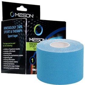 تصویر چسب عضله میسون مدل ME-01 - آبی 