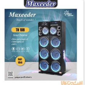 تصویر اسپیکر بلوتوثی مکسیدر مدل TN-108 Maxeeder bluetooth speaker model TN-108