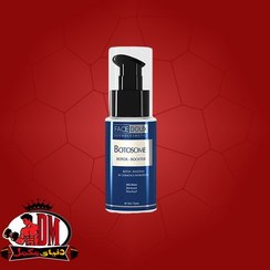 تصویر لوسیون ضد چروک بوتوزوم فیس دوکس 