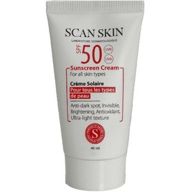 تصویر کرم ضد آفتاب SPF 50 ضد لک40 میل اسکن اسکین کد352 