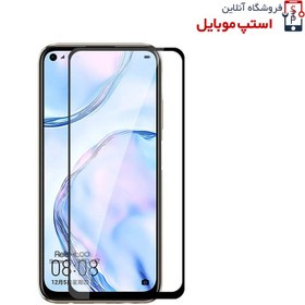 تصویر گلس شیشه ای تمام صفحه موبایل HUAWEI nova 7i 