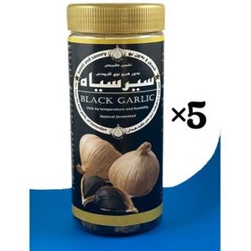 تصویر سیرسیاه 200گرمی(5عدد) black garlic 