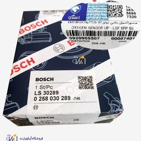 تصویر سنسور اکسیژن بالایی موتور TU5 و EF7 با ای سی یو Bosch) ME17)|ایساکو |0920905507 