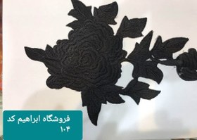 تصویر پنل لباس کد ۱۰۴ مشکی 