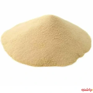 تصویر فروشگاه سرای چاشنی