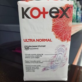 تصویر نوار بهداشتی کوتکس مدل Ultra Normal بسته 24 عددی ا Kotex Ultra Normal 24 Adet Kotex Ultra Normal 24 Adet