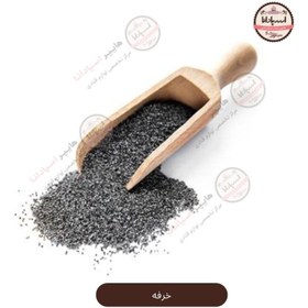 تصویر تخم خرفه 