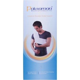 تصویر کتف بند يکطرفه سمت چپ پاک سمن paksaman unilateral shoulder girdle support