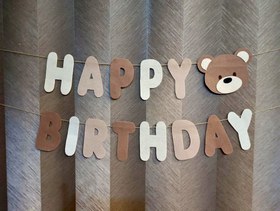 تصویر ریسه هپی خرس تدی نود 2 کد 67 