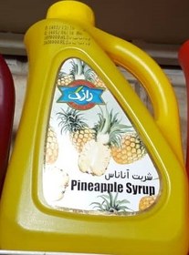 تصویر شربت رازک - 3 کیلوگرم - آناناس 