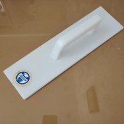 تصویر ماله پلاستیکی درجه یکAisonمدلAl-m 