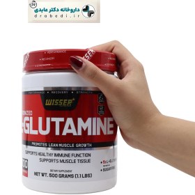 تصویر پودر ال گلوتامین ویثرنوتریشن طعم فروت پانچ 500 گرم Wisser L Glutamin Powder 500 gr