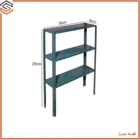 تصویر قفسه انباری 3 طبقه سایز 60×95 ارتفاع 250 