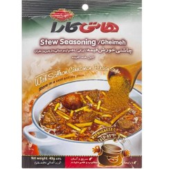 تصویر چاشنی خورشت قیمه هاتی کارا ۴۰ گرمی 