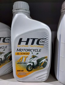 تصویر روغن موتورسیکلت HTC 10W30 API SL 4T 800MIL LITTER Motorcycle oil HTC 10W30 API SL 4T 800MIL LITTER