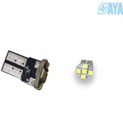 تصویر لامپ اس ام دی 5 تایی (سفید) 