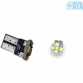 تصویر لامپ اس ام دی 5 تایی (آبی) 