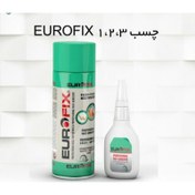 تصویر چسب 123 یورو فیکس EURO FIX 