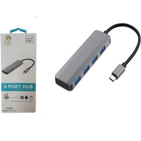 تصویر هاب چهار پورت type-c پی نت مدل PNET-3611 USB3.0 