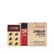 تصویر جینسینگ قرمز کره ای Korean Red Ginseng Extract Royal Gold Capsule