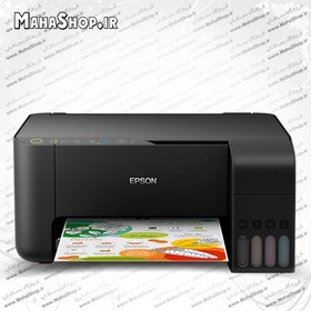 تصویر پرینتر L3150 جوهر افشان سه کاره Epson EcoTank EPSON EcoTank L3150 Multifunction Inkjet Printer