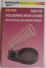 تصویر پایه هویه سنگین گرد 