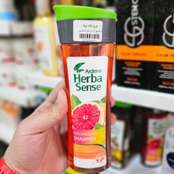 تصویر شامپو آردن هرباسنس کراتینه حجم دهنده گریپ فروت و نعناع موهای نازک و کم حجم 