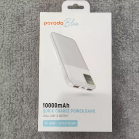 تصویر پاوربانک پرودو مدل PB22WPB10K ظرفیت 10000 میلی آمپر ساعت Porodo Blue 10000mAh-22.5W Quick Charge Power Bank Dual USB-A Output