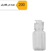 تصویر بطری آسان ریز اکو 75 سی سی همراه درب 