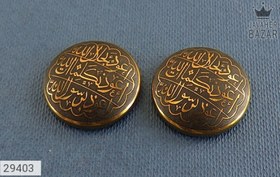 تصویر نگین حدید صینی [سه جلاله] کد 29403 