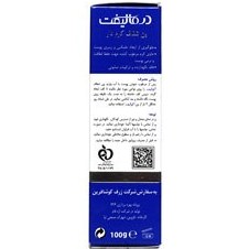 تصویر پن کرمدار پوست خشک و خیلی خشک آکوالیفت درمالیفت 100 گرم Dermalift Aqualift Syndet Bar For Dry To Very Dry Skins 100g