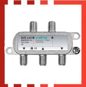 تصویر BVE 4-01 Axing اسپلیتر تقسیم کننده آنتن مرکزی 