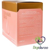 تصویر ساشه کلاژن گلد مخصوص پوست آدریان 20 عددی Adrian Collagen Gold 20 Oral Sachets