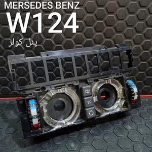 تصویر فروشگاه 124 شاپ