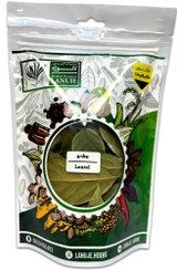 تصویر قیمت و خرید برگ بو خشک ممتاز ایرانی | لانوژه Bay Leaves