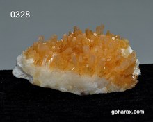 تصویر سنگ زینتی آراگونیت طلایی 