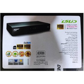 تصویر گیرنده دیجیتال دنای مدل STB1027H Denay STB1027H Digital Receiver