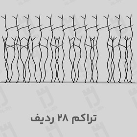 تصویر حفاظ شاخ گوزنی تراکم 28 ردیف 