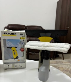 تصویر شیشه شور اورجینال آلمان KARCHER