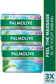 تصویر صابون جامد اورجینال برند Palmolive کد 38980471 