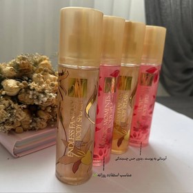 تصویر بادی اسپلش مای کد ۲۳۸۱ 