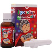 تصویر قطره خوراکی آهن لیپوزوفر مولتی بی اس کی ۳۰ میلی لیتر BSK Liposofer Multi Oral Drops 30 ml