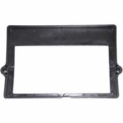 تصویر قاب باطری نیسان 