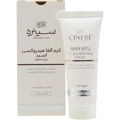 تصویر کرم آلفا هیدروکسی اسید آ اچ آ 10درصدسینره 40 میلی لیتر Cinere AHA 10% Facial Lightening Cream 40 ml