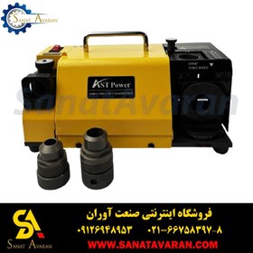 تصویر دستگاه مته تیز کن ۲۰MG (Ast power) 