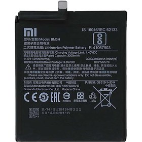 تصویر باتری گوشی شیائومی Mi Play مدل BN39 ا Battery Xiaomi Mi Play BN39 Battery Xiaomi Mi Play BN39
