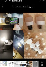 تصویر ال ای دی کوچک USB 