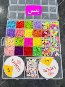 تصویر ست دستبند 