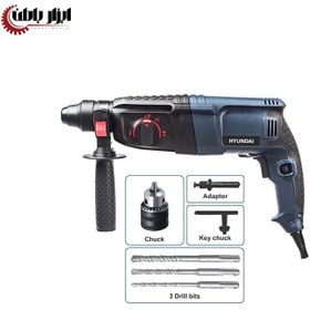 تصویر دریل بتن کن هیوندای HP8229-EH Hyundai concrete drill HP8229-EH