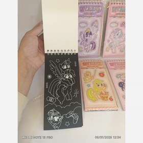 تصویر دفتر نقاشی ذغالی (پس کرایه) 